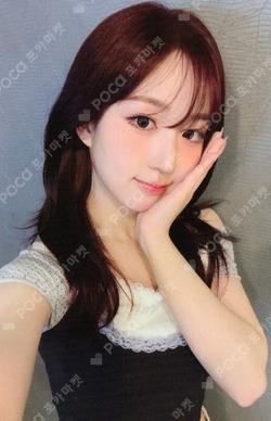 Fe3O4: FORWARD MAKESTAR HAEWON photocard image