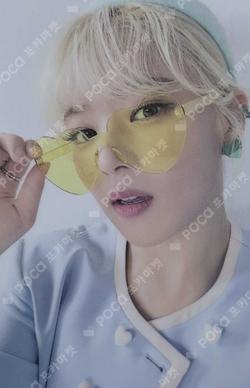 Formula of Love: O＋T=＜3 SOUNDWAVE LUCKY DRAW JEONGYEON photocard image