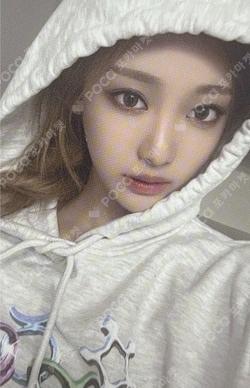 Savage Sm Global Shop Special Md 100,000 Won NINGNING photocard image