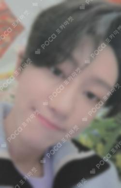 Your Choice SOUND WAVE LUCKY DRAW THE 8 photocard image