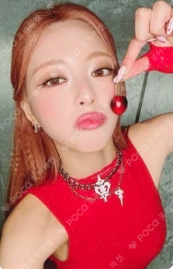 Girls Will Be Girls SOUND WAVE