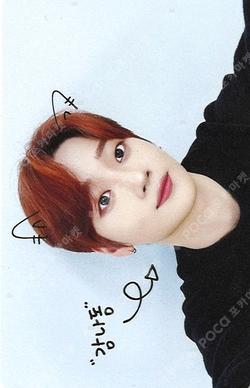 The Feelings MAKESTAR WINNER KANGSEOKHWA photocard image