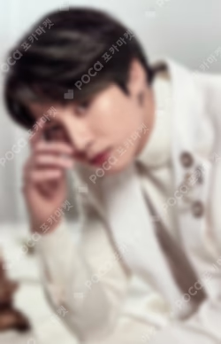 BTS MAP OF THE SOUL TOUR Mini Photo Card JUNGKOOK photocard image