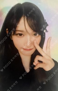 PAPAJOHNS LEESEO photocard image