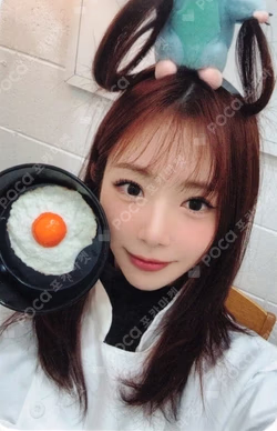 Playlist #You Are You MAKESTAR