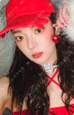 Girls Will Be Girls SOUND WAVE