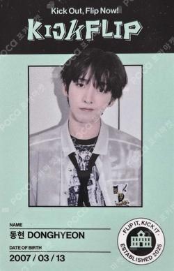 Kick Out, Flip Now! Break time ver. Donghyeon photocard image
