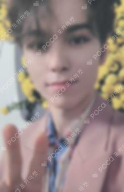 Your Choice SOUND WAVE LUCKY DRAW VERNON photocard image