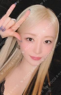 Playlist #You Are You KTOWN4U SUA photocard image