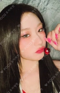 Girls Will Be Girls SOUND WAVE