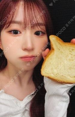 Fe3O4: FORWARD MAKESTAR HAEWON photocard image