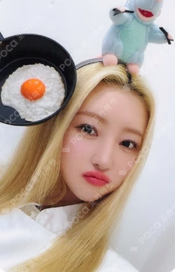 Playlist #You Are You MAKESTAR