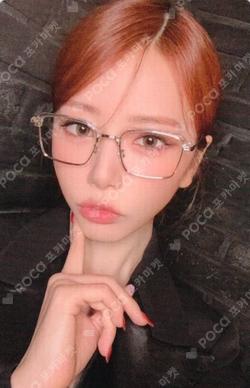 Playlist #You Are You KTOWN4U JIU photocard image
