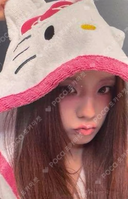 AMORTAGE POP-UP STORE in TOKYO REWARD JISOO photocard image