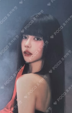 METAL China