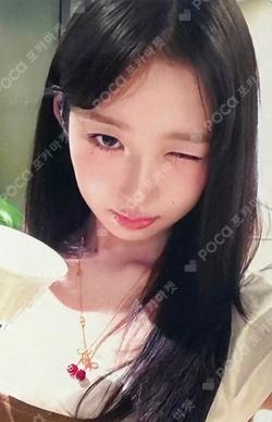 IVE EMPATHY MAKESTAR REI photocard image