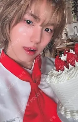 Dare to Crave BROADCAST