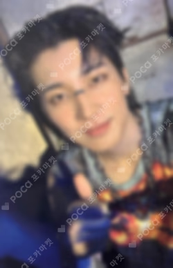 SEVENTEEN 2025 JAPAN FANMEETING 'HOLIDAY' OSAKA WEVERSE JAPAN WONWOO photocard image