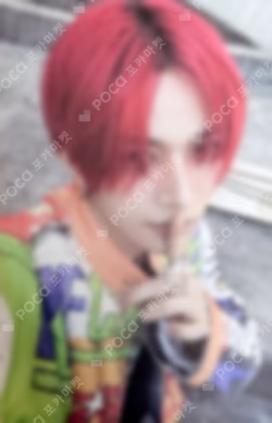 DESIRE : UNLEASH KTOWN4U LUCKY DRAW HEESEUNG photocard image