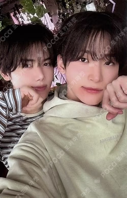 Dare to Crave ! ver.