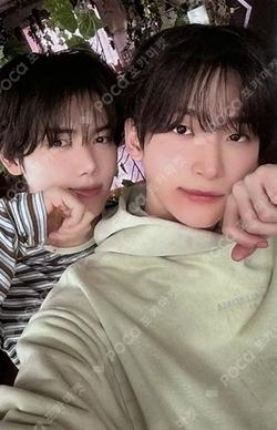 Dare to Crave ! ver. Unit photocard image