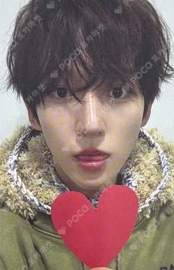 Flip it, Kick it! Lookbook ver. Donghyeon photocard image