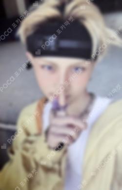 DESIRE : UNLEASH KTOWN4U LUCKY DRAW