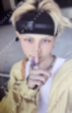 DESIRE : UNLEASH KTOWN4U LUCKY DRAW JUNGWON photocard image