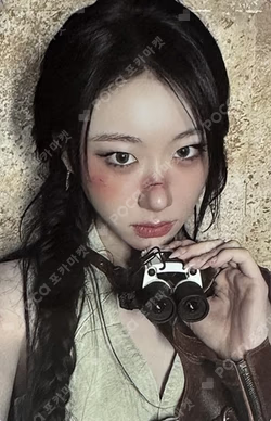 Girls Will Be Girls SPECIAL EDITION