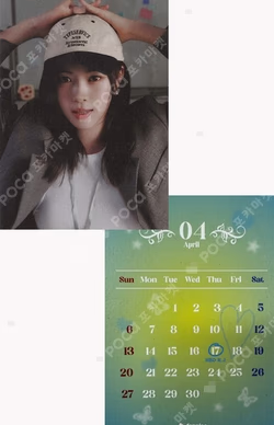 ITZY 2025 Season's Greetings [Best Friends Forever] FANPLEE