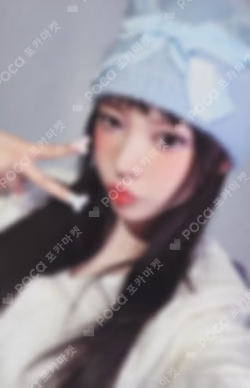 bomb GLLIT ver. STUDIO CHOOM GIFT
