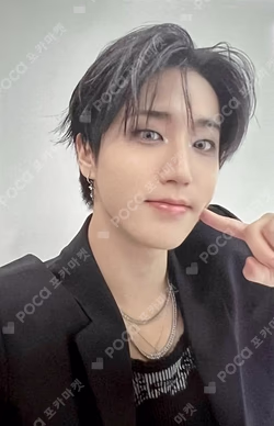 Han Hollow Tower Records Limited Concept