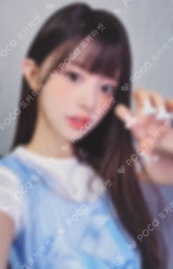 bomb GLLIT ver. STUDIO CHOOM GIFT
