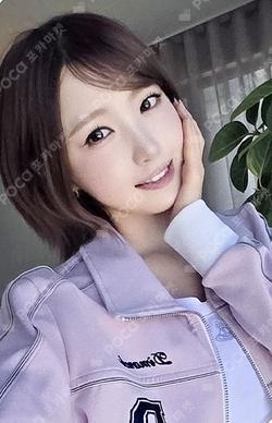 My Name Is... ARAISE LUCKY DRAW HITOMI photocard image