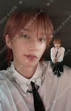 SAD SONG Walmart Exclusive THEO photocard image