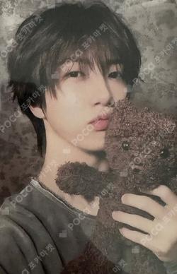 Dare to Crave DIGIPACK ver. STARSHIPSQUARE