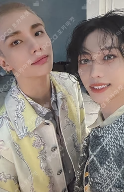 Hollow FC Unit photocard image