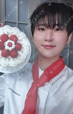 Dare to Crave BROADCAST