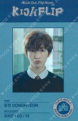 Kick Out, Flip Now! Class time ver. Donghyeon photocard image