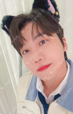 CHO:RD INSIDE RECORD