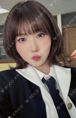 My Name Is... ARAISE LUCKY DRAW HITOMI photocard image