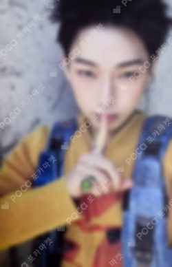 DESIRE : UNLEASH KTOWN4U LUCKY DRAW SUNOO photocard image