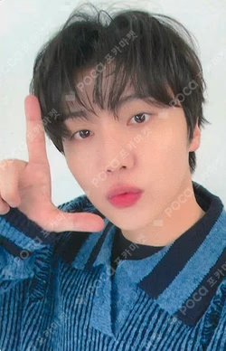 CHO:RD JUMP UP