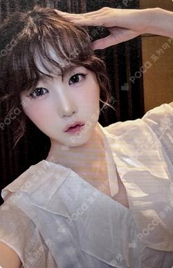 My Name Is... ARAISE LUCKY DRAW HITOMI photocard image