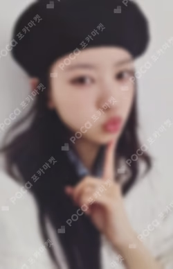 bomb GLLIT ver. COMEBACK LIVE WEVERSE