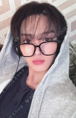 Dare to Crave BROADCAST