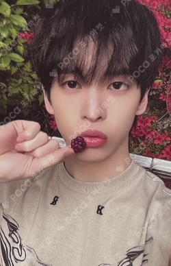 Dare to Crave MD ver.