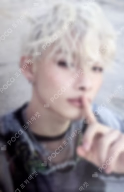 DESIRE : UNLEASH KTOWN4U LUCKY DRAW NI-KI photocard image