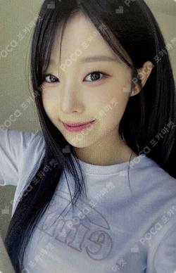 My Name Is... ARAISE LUCKY DRAW DOHEE photocard image