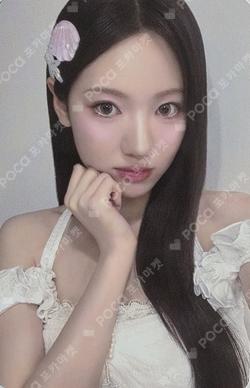 dasique SUI photocard image